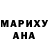 КЕТАМИН VHQ GRIZZ HD