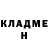 COCAIN VHQ Oleksandr Vasylyev