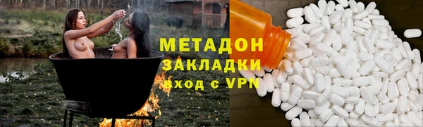 ешки Вязники