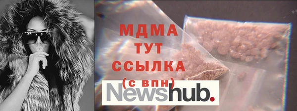 ешки Вязники