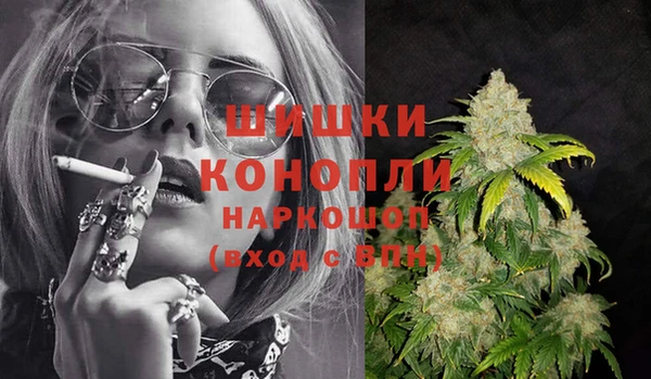 мяу мяу мука Вяземский