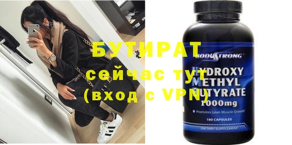 ешки Вязники