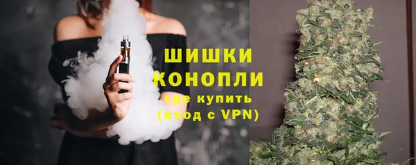 mdpv Вязьма
