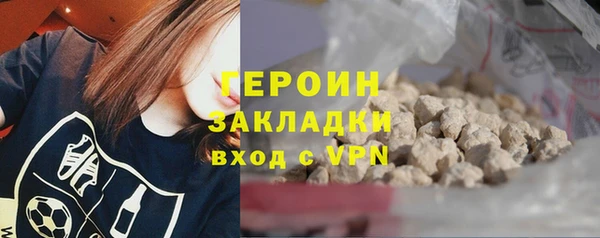 мяу мяу мука Вяземский