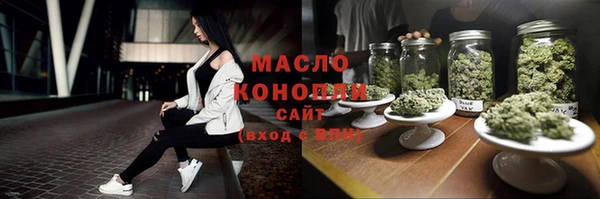 ешки Вязники