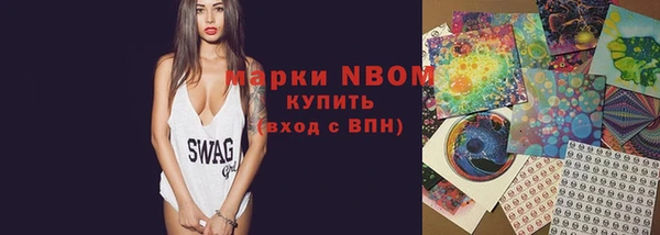 mdpv Вязьма