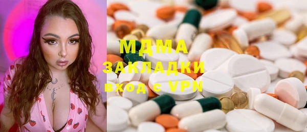 ешки Вязники