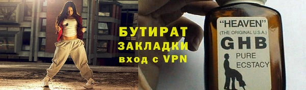 ешки Вязники