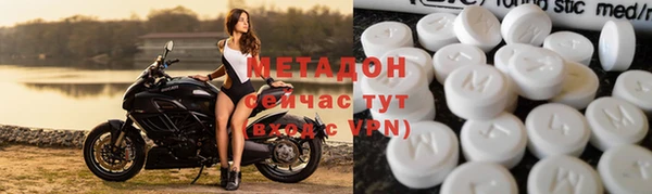 mdpv Вязьма