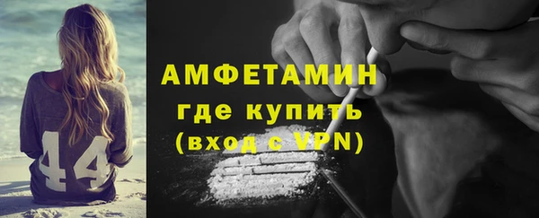 мяу мяу мука Вяземский