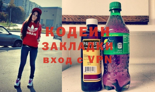 mdpv Вязьма