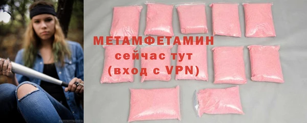 ешки Вязники