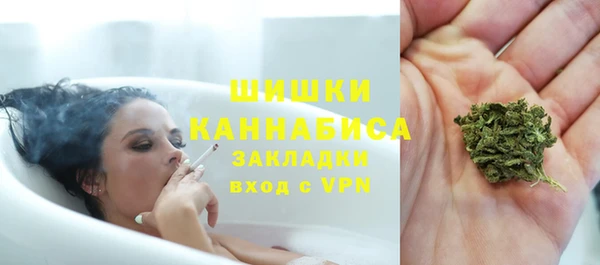 ешки Вязники