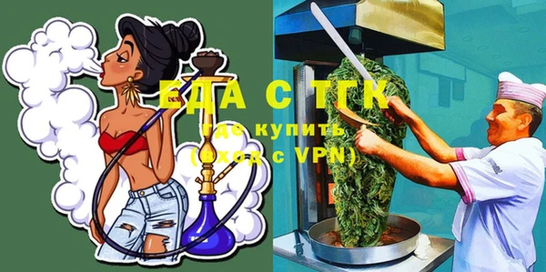 ешки Вязники