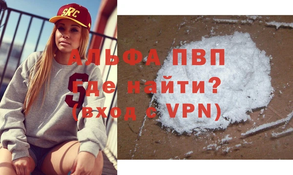 мяу мяу мука Вяземский