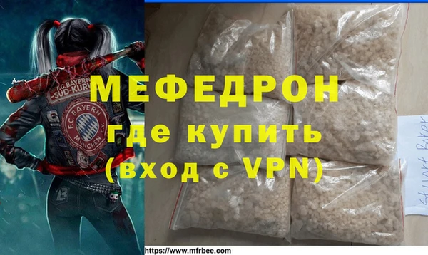 ешки Вязники
