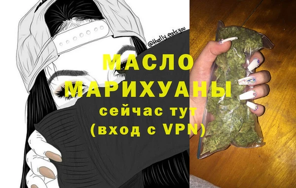 ешки Вязники