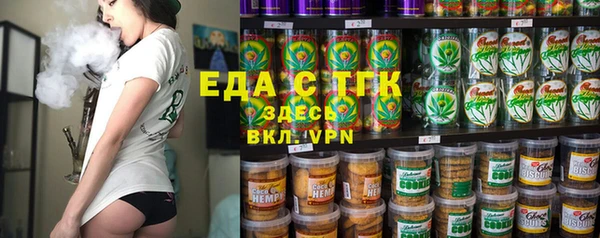 ешки Вязники