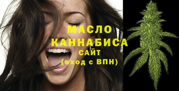 ешки Вязники