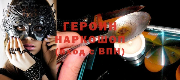 мяу мяу мука Вяземский