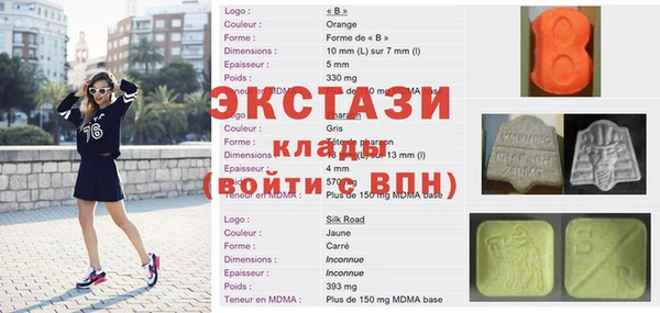 мяу мяу мука Вяземский