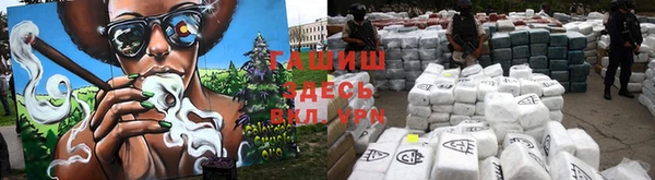 mdpv Вязьма