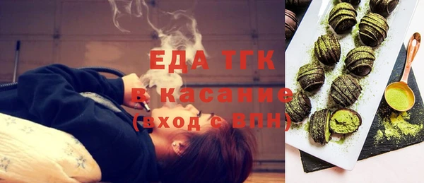 мяу мяу мука Вяземский