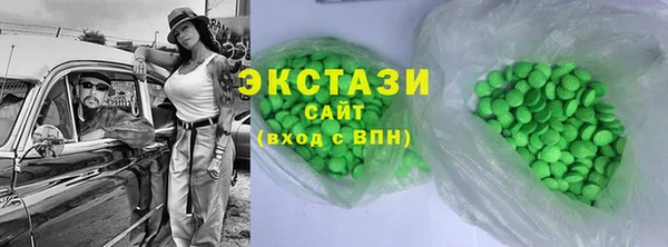 ешки Вязники