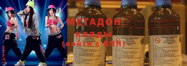 ешки Вязники
