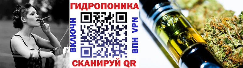 купить наркотики сайты  Иваново  Канабис Ganja 